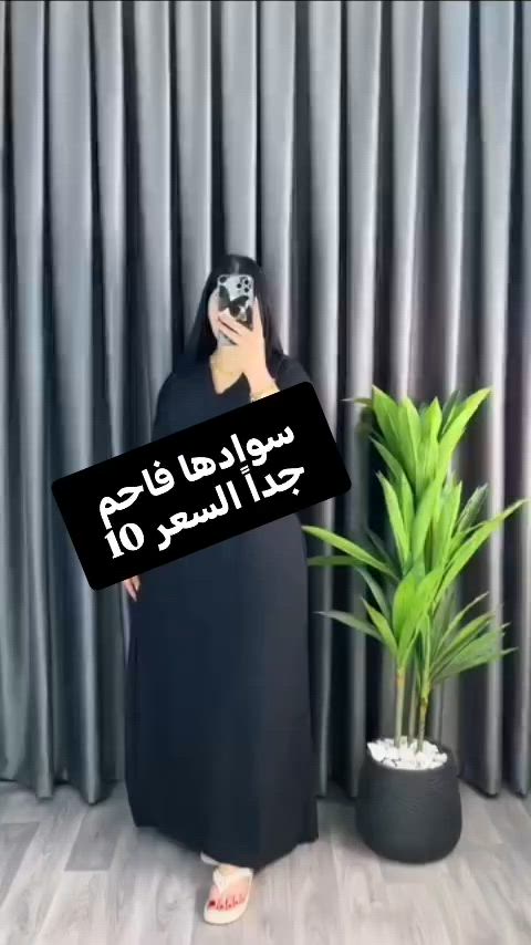 اجمل الموديلات قطع تجنن قياسات راهيه السعر ١٣ الف


**إذا كنت صاحب هذا الإعلان وتريد حذفه لأي سبب، رجاءا أرسل رسالة إلى الدعم الفني**