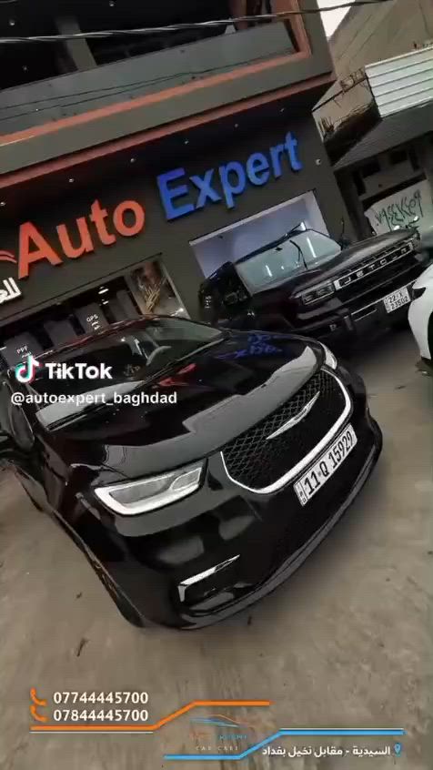 🚘 باسفيكا 2023 هايبرد  للبيع 🚘

2023 CHRYSLER PACIFICA, 

✅ ماشية 32 ميل فقط
✅ حادث دعاميه وراس الجاملغ والبنيد ورصعه قدر اصبع بالشاصي
✅ مرقمة بغداد باسمي 

💰 السعر:215

سيارة نظيفة جداً جاهزة للاستخدام.بدون اي عطل او تبديل 

📍مواصفات فول ما عده الفتحه 
2.كامرات 360 درجه... 
3.قياده ذاتيه... تراصف ذاتي
4. تحديد مسار.. تحكمات استيرن
5. بولش كامل للسياره 
6.عازل حراره لوبر امريكي لجميع الجامات... الاصلي
7.تخم تاير جديد تايوان 
8.تبريد فول 
9.كشن ميموري خزن 
10.ارضيات جديده حوضي 
11.ملحقات جك هايدروليك.. بم كهرباء.. جادر اصلي.. 
*********** بغداد

