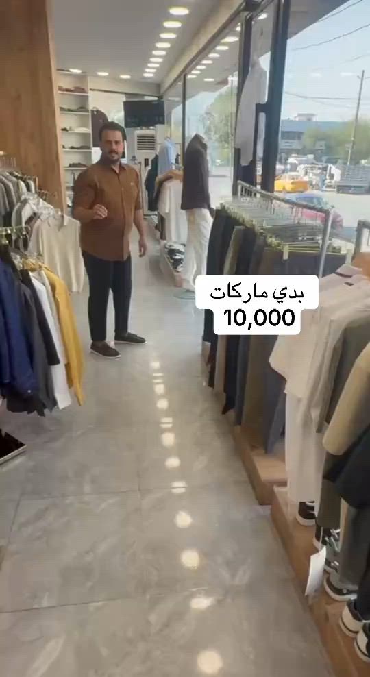 🔴 الفرع الاول 🔴 العنوان : بغداد - الدورة - مدخل الطعمه  العرض داخل الفرع الاول فقط  محلات الدرج  متواجدين من. ساعه 9 صباحاً الى 12 ليلاً  ——————————————————- ‎#اكسبلور_العراق_السعوديه_الاردن_ايران_الكويت_طق_لايكات_كومنت_يلاا💙  🔴 الفرع الثاني 🔴 العنوان : بغداد - الدورة - مدخل الطعمه  البضاعه  داخل الفرع ثاني فقط  مجاور المخبز  متواجدين من. ساعه 9 صباحاً الى 12 ليلاً  ——————————————————- #اكسبلور_العراق_السعوديه_الاردن_ايران_الكويت_طق_لايكات_كومنت_يلاا


**إذا كنت صاحب هذا الإعلان وتريد حذفه لأي سبب، رجاءا أرسل رسالة إلى الدعم الفني**