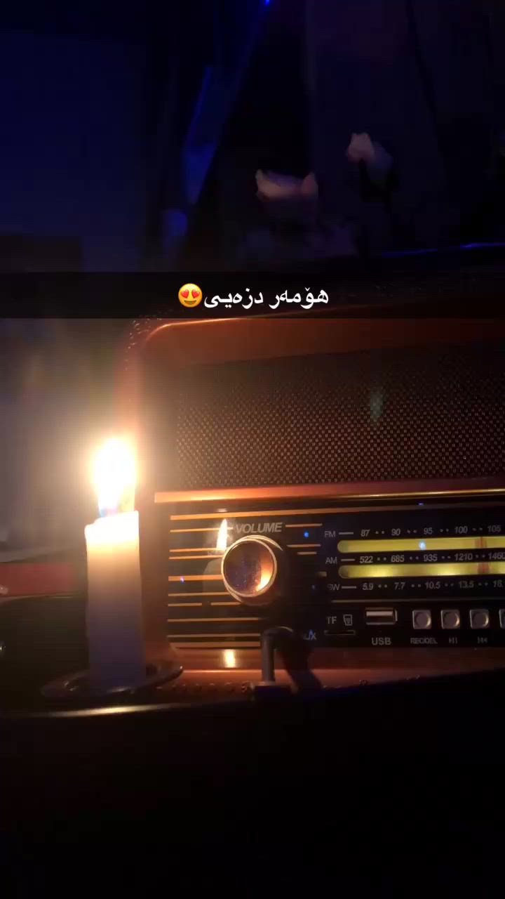 بلوتوس و فلاشیشی هەیە
نوێیە
کوالێتی زۆربەرزە ٣٥هەزار و مەجال
لە دەرەوە داوا کراوە
قیاسی گەورەیە ٣٠*٢٠


**إذا كنت صاحب هذا الإعلان وتريد حذفه لأي سبب، رجاءا أرسل رسالة إلى الدعم الفني**