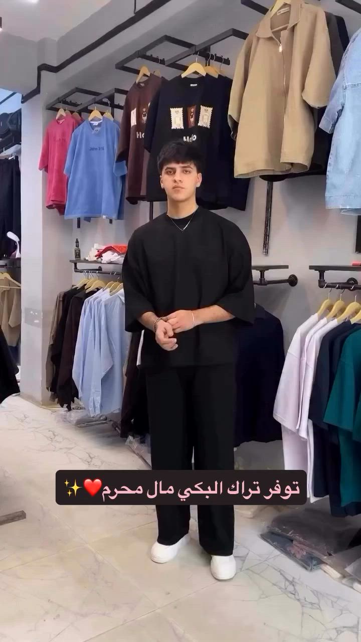 وصل تكرار شباب✨❤️


**إذا كنت صاحب هذا الإعلان وتريد حذفه لأي سبب، رجاءا أرسل رسالة إلى الدعم الفني**