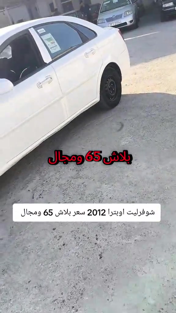 #***********  #العراق #اربيل #دهوك #زاخو 
