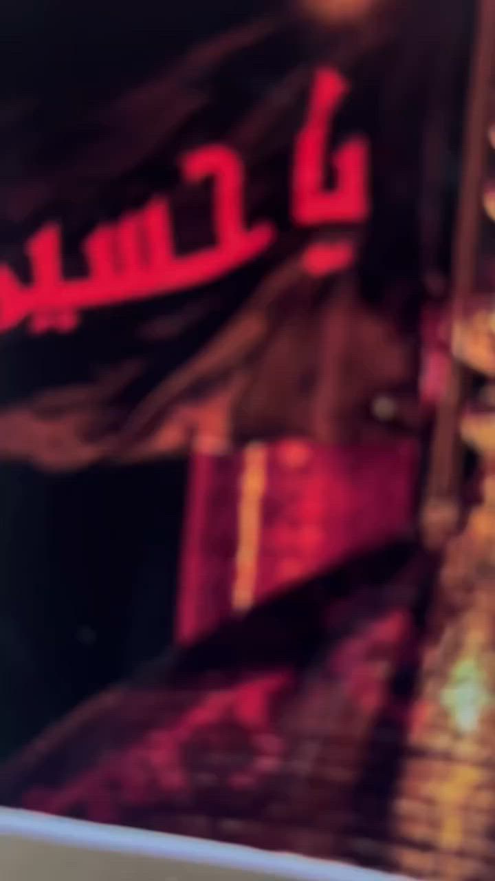 جانب من تجهيز توزيعات شهر محرم الحرام داخل مكتبة الزهراء في الحمزة الشرقي/  شارع الاطباء / قرب صيدلية احمد علي 
كارتات شهر محرم الحرام مع ظروف خاصه للتوزيعات متوفره داخل مكتبتنا 
شعارنا  الجودة العالية
للاستفسار خاص او واتساب ***********
