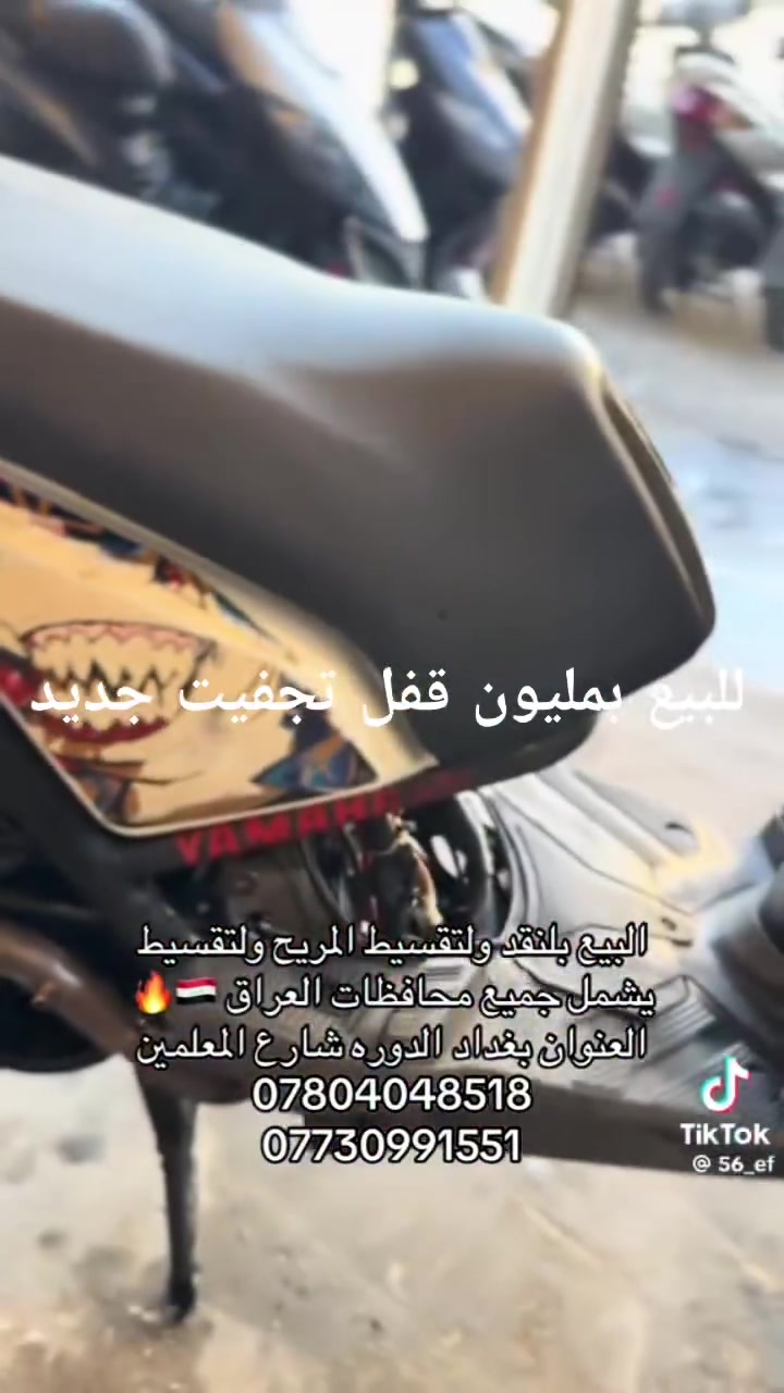 مكاني الدوره ***********
