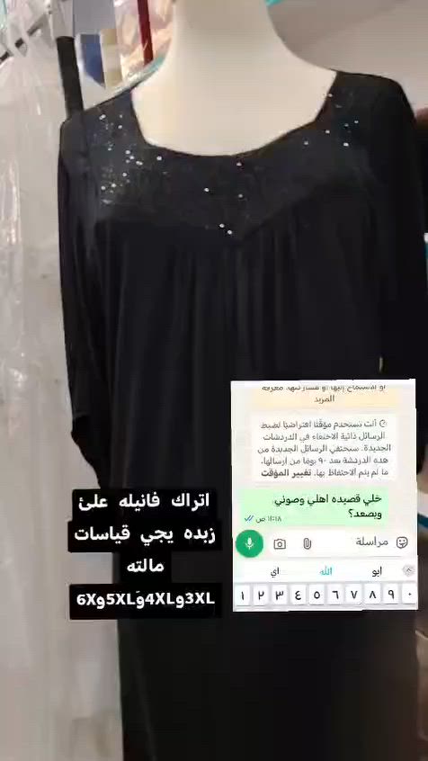 تخفيضات


**إذا كنت صاحب هذا الإعلان وتريد حذفه لأي سبب، رجاءا أرسل رسالة إلى الدعم الفني**