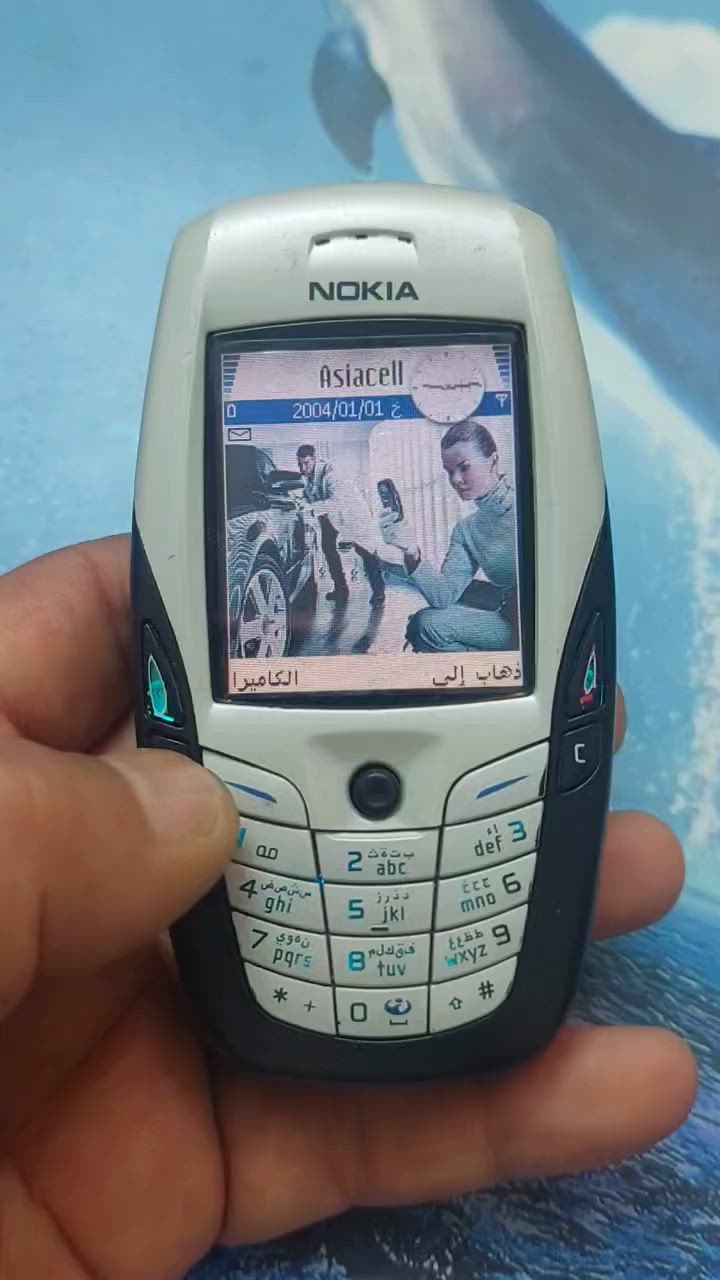 نوكيا 6600 دب


**إذا كنت صاحب هذا الإعلان وتريد حذفه لأي سبب، رجاءا أرسل رسالة إلى الدعم الفني**