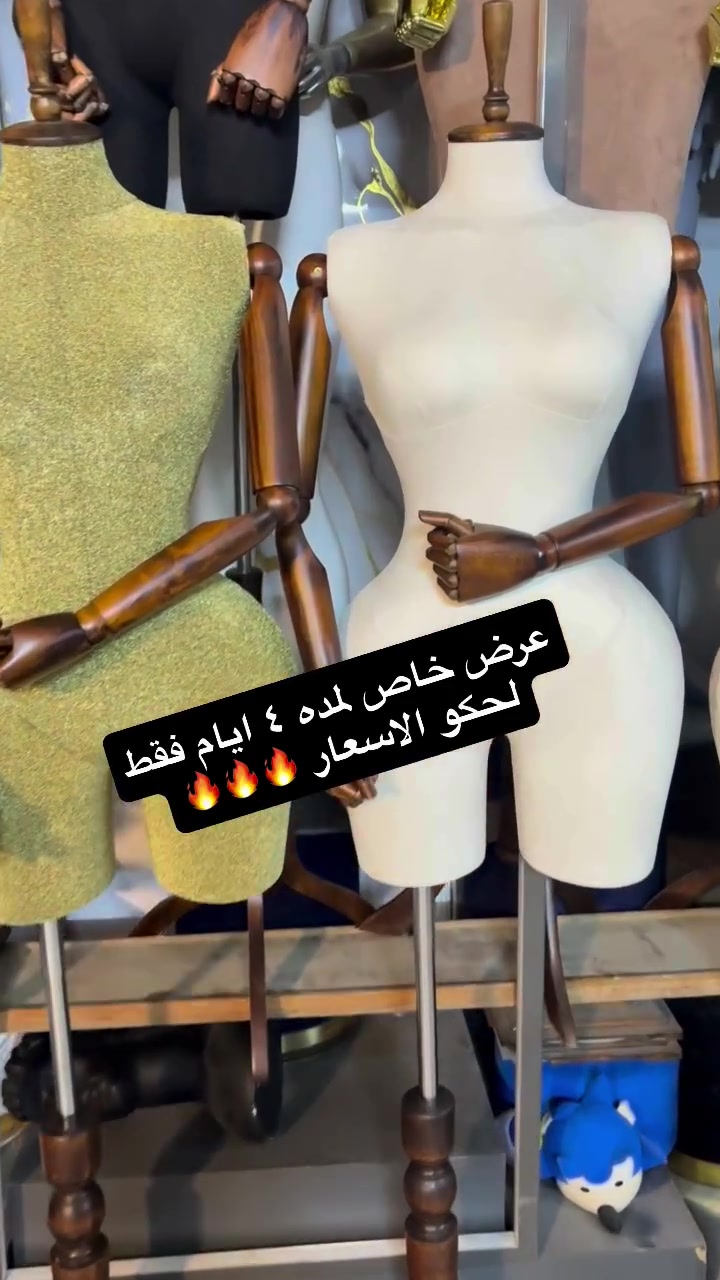 عرض خاص لمدة ٤ ايام فقط 🔥🔥🔥 🔥وبعدها يرجع السعر السابق لكل موديل  متوفر جميع المنكانات ومستلزمات الديكور العنوان الشورجه شارع الرشيد  ***********
