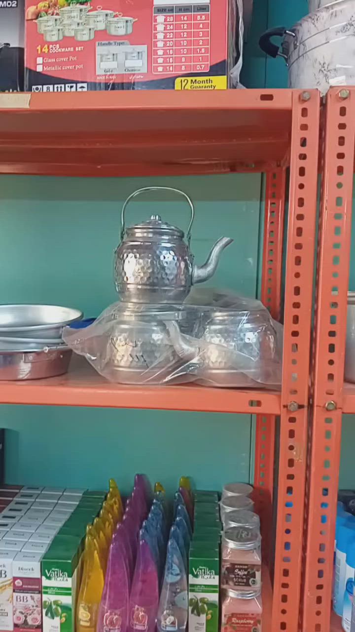 عنوانة الحصوة حي المثنى خلف مركز شرطة الحصوة مجمع الرحمة كلشي وكلاشي ***********
