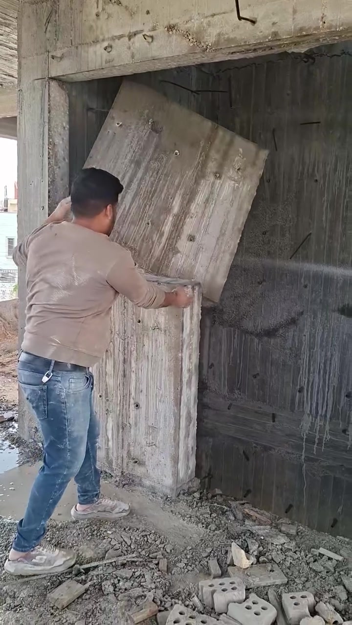 القص الكونكريت الاتصال واتساب ***********
