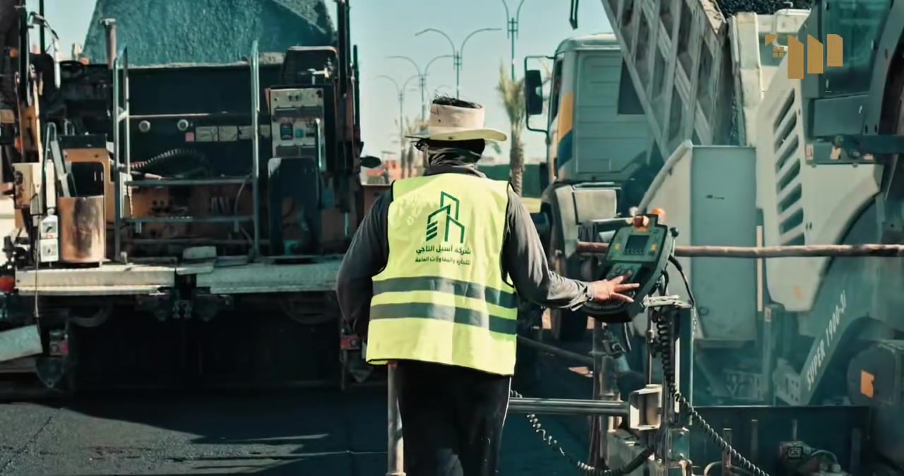 من هنا يبدأ الفرق...
أعمال التبليط تتواصل بخطى ثابتة، والإنجاز يتحدث عن نفسه. كل يوم نقترب أكثر من اكتمال مدينة تستحق أن تُسمى وطنًا للحياة.
_________________________________________________
#الاعلام_الرسمي_لمدينة_الرياحين

 لمعرفة كافة التفاصيل يرجى الاتصال على الارقام التالية . ***********
***********
