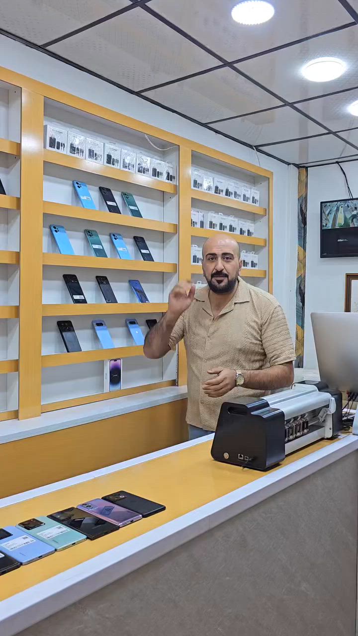 🎉 مسابقة توقع النتيجة واربح هاتف سامسونج S23 ألترا! 🎉

بمناسبة مباراة منتخبنا الوطني، يسر مكتب فلاكشب فون أن يقدم لكم فرصة للفوز بهاتف سامسونج S23 ألترا هدية مميزة لأحد المتابعين الذين يتوقعون نتيجة المباراة بشكل صحيح. 📱✨
📌 شروط المشاركة: ✅ شارك المنشور على صفحتك. ✅ اضغط لايك للمنشور. ✅ اكتب توقعك لنتيجة المباراة في التعليقات.
🏆 سيتم اختيار الفائز من بين أصحاب التوقعات الصحيحة وإعلان النتيجة بعد انتهاء المباراة.
📱 مكتب فلاكشب فون متخصصون في بيع الهواتف المستخدمة بمختلف الأنواع والموديلات، مع الحرص على الجودة والأسعار المناسبة.
نتمنى التوفيق للجميع، ونتطلع لمعرفة توقعاتكم! ⚽🔥
#فلاكشب_فون #مسابقة #توقع_واربح #سامسونج_S23_ألترا #الهواتف_المستخدمة


**إذا كنت صاحب هذا الإعلان وتريد حذفه لأي سبب، رجاءا أرسل رسالة إلى الدعم الفني**