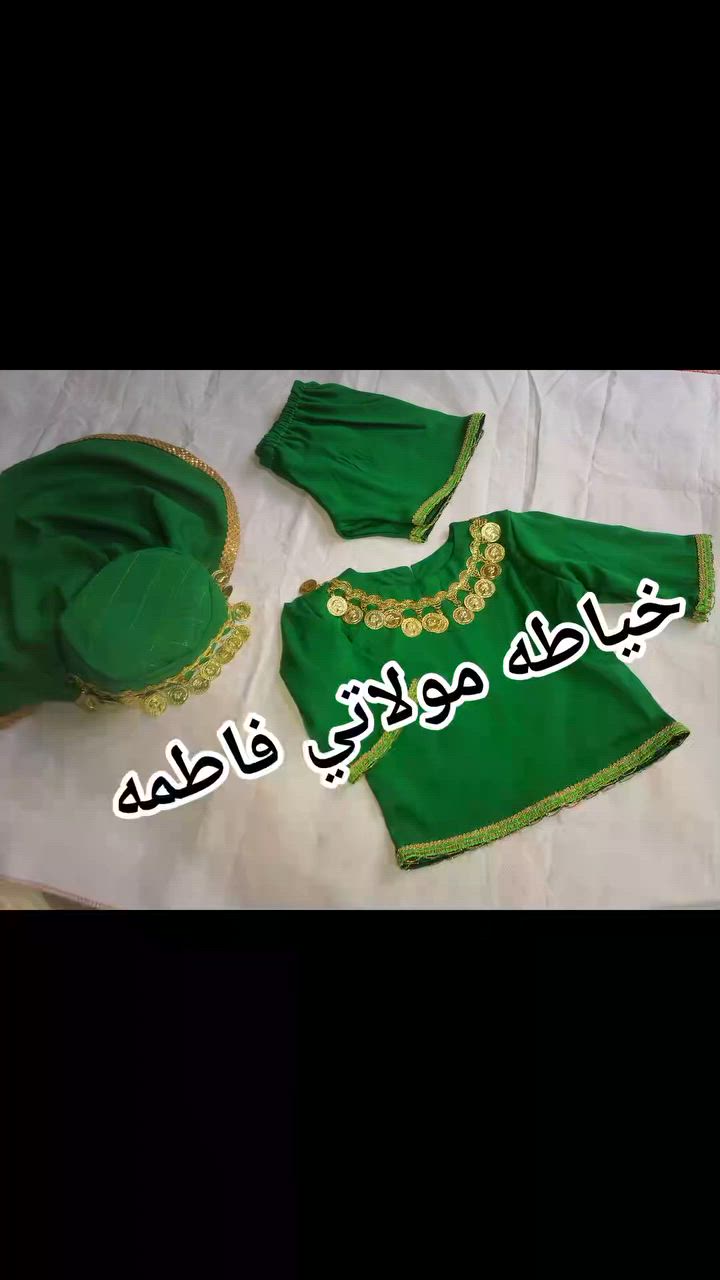 تنفيذ حسب طلب الزبون يوجد توصيل


**إذا كنت صاحب هذا الإعلان وتريد حذفه لأي سبب، رجاءا أرسل رسالة إلى الدعم الفني**