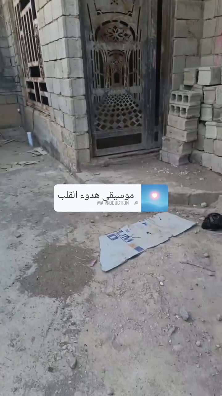 السَلٱمٌ عـَلـْيگمّ-ۈرحـْمّـٌة ٱللـّہ ﯙبُرگـّاتہ 
يوجد بيت مساحة 200م زراعي وبيه وصل م̷ـــِْن البلديه
واصله تبليط وماء ومجاري وكهرباء 
في حي الربيع خلف بيت جراد
غرفتين وصاله ومطبخ واستقبال
ملبوخ م̷ـــِْن الخارج والغرفتين والصاله لابخهن بجص وسيراميك +الصحيات
ومئسس ماء ومجاري وكهرباء وبوب خارجيه وشبابيك 
وبسعر مناسب ان شاء •اللّـہ̣̥ 
***********
