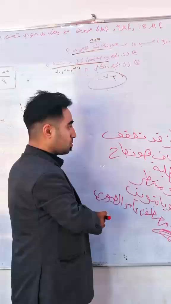 #تسجيل_مفتوح لجميع المراحل

#نحن من غيرنا قواعد التدريس و صنعنا المعجزات و الانجازات 
#احنه_كدها_نحقق_احلامك_وصولك—الى_الرتبه الذي تريدها هي #القمه 

مع أكاديمية نيوتن، ماكو شي اسمه حفظ أعمى. اكو شي شرح مفصل و امتحانات و انظمه تعليميه ، وتجارب، وطرق ذكية تضمن لك الـ 100 بـ "وجبة 

#الهكر" للموسم الدراسي الجديد! 

للسادس الاعدادي : رحلتنا تبدأ من الصفر وتنتهي بتحقيق حلمك والدرجة العاليه معنا 

للثالث المتوسط: نضمن لك الأساس القوي والنجاح المضمون و بمعدل عالي .

المراحل الغير منتهيه: نضمن الإعفاء و تغير الجذري بمستوى الطلاب 

المقاعد محدودة جداً! لا تضيع وقتك وانتظرنا بالـ "كورس الأقوى".
📞 للاستفسار والحجز: ***********
📍 العنوان: بغداد - الكريعات
قاهر الاسعار حسينية الزهراء مقابل اسواق يوسف وعلي ملا—ساحة الصدرين أسواق يوسف وعلي ملا مقابله فرع العريض
