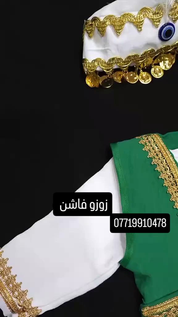 خياطه حسبالطلب 🪡🧵:اللهم بارك في عملي واجعله نافعا خالصاً لوجهك الكريم
-سبحان الله وبحمده سبحان الله العظيم الا اله الا الله وحده لا شريك له إله الحمد وله الملك وهو على كل شى قدير***********تواصل واتساب
