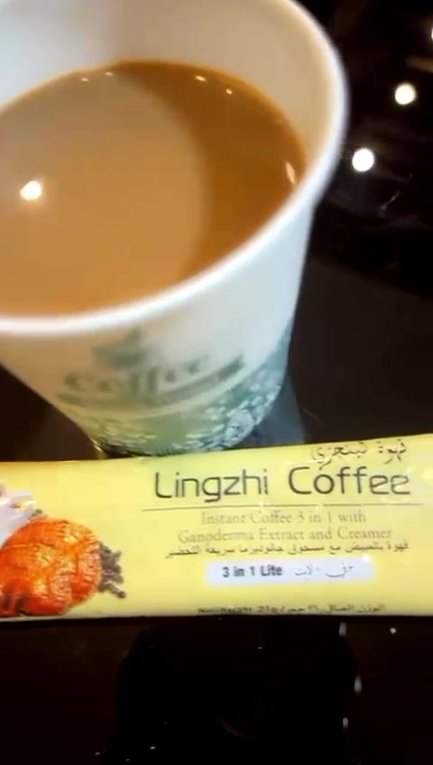 رقم الهاتف واتساب  *********** يوجد توصيل لجميع  روعة الاختيار قهوه لينجيزي  20سعر