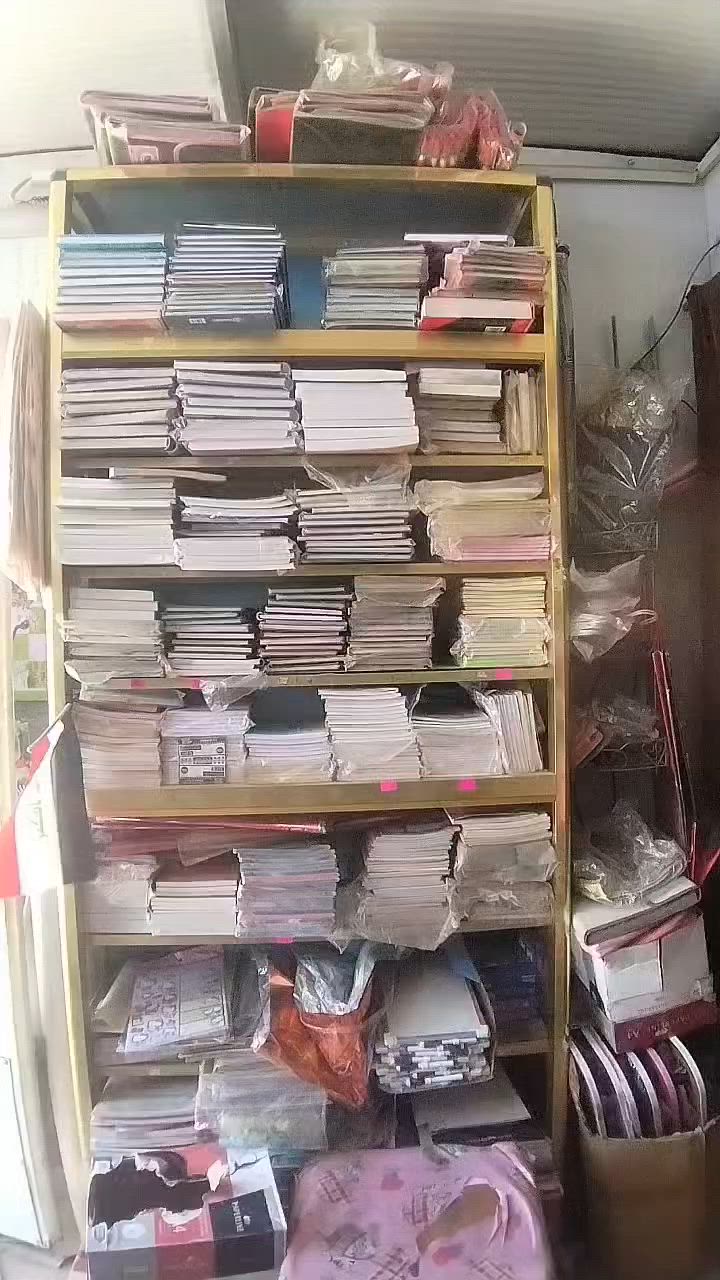 السلام عليكم
مكتبه كامله للبيع 
الموقع شارع المستشفى الجديد 
للتواصل موجود واتساب فقط 
***********
