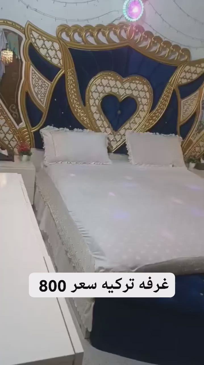 غرفه تركيه سعر 800


**إذا كنت صاحب هذا الإعلان وتريد حذفه لأي سبب، رجاءا أرسل رسالة إلى الدعم الفني**