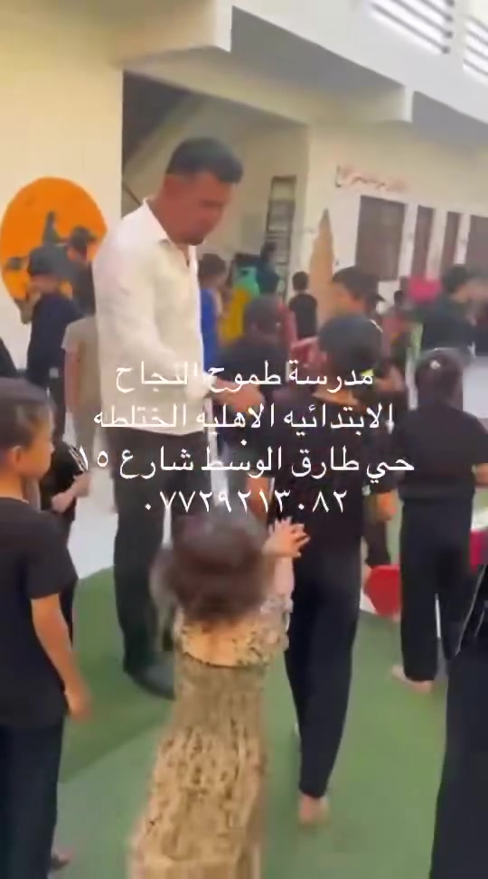 سارعوا بالتسجيل ***********
