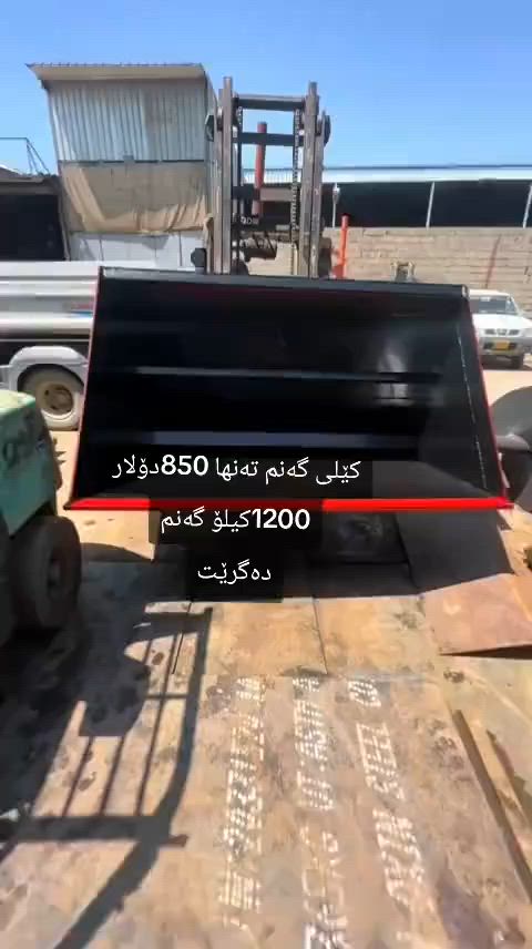 جديد  ***********
