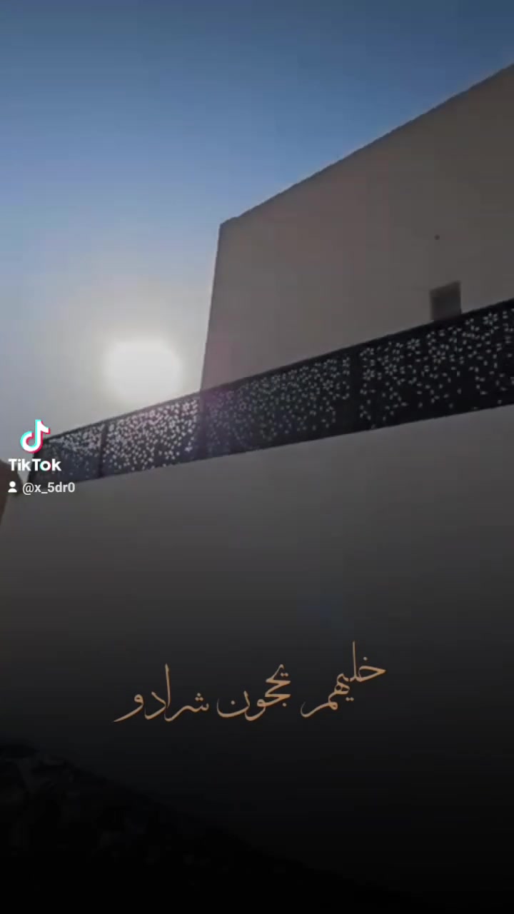 شركه كوخ كلاس ***********
سقف زجاج بولي كاربون ابلاستك   المنشأة تركي و   والعمل  بديل الزجاج عازل للحرارة ألوان مختلفة
سعر المتر كرستا والعمل100 الف دينار 
العنوان البصره والنجف  
ضمان خمس سنوات
لفائدة من استخدام هذا النوع من التغليف او الغطاء عبارة عن
１- منع تسريب المياه والأمطار
２- منع تسريب الغبار والاتربة
３- التقليل من ضجيج الاصوات المرتفعة
４- الامان والاطمئنان
５- توفير الاضائة  الكافية للمنزل
６- يتحمل الرياح القوية وتساقط الحالوب 
７- جودة عالية وتحمل بقاء اكثر
وليس هذا فقط جميع اعمالنا ياتي بضمان5سنوات 

الاتصال برقم  ***********
او مراسلة الصفح
***********
