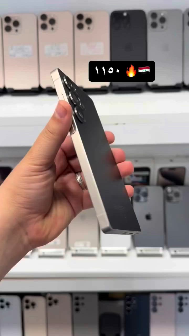 القطع الباقيه من السامسونك ال٢٥ تفاصيل داخل المقطع كامله 
بابل شارع أربعين ***********
