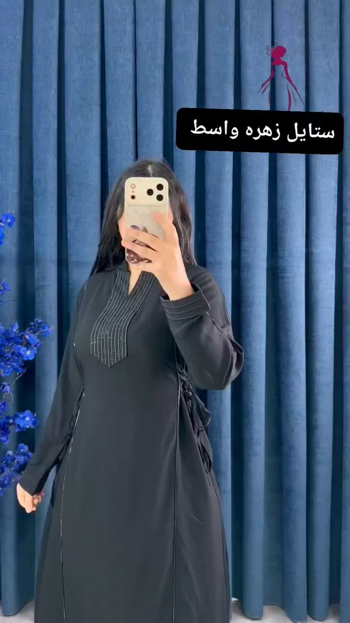 🤍🖤


**إذا كنت صاحب هذا الإعلان وتريد حذفه لأي سبب، رجاءا أرسل رسالة إلى الدعم الفني**