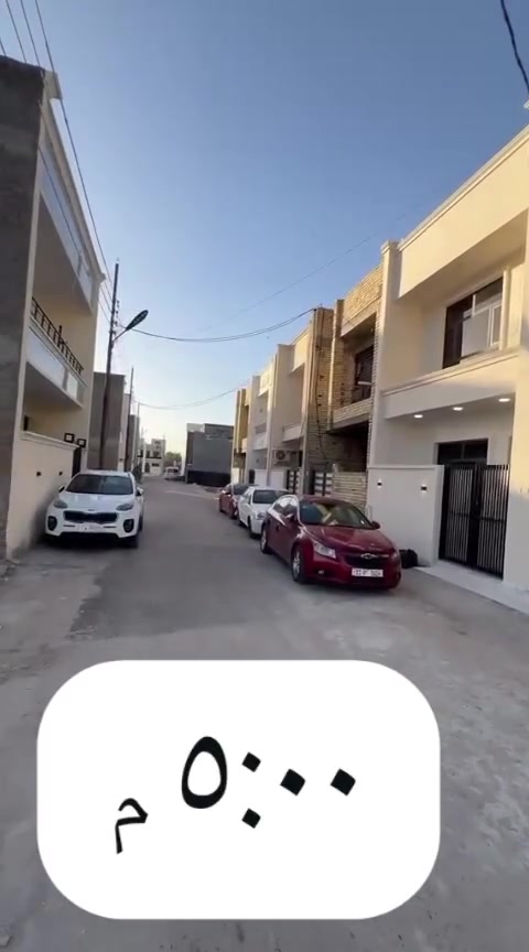 السلام عليكم دار ٥٠ زيرو منطقةهورجب مجمع الشواطئ للايجار ٣٥٠ قفله
***********
