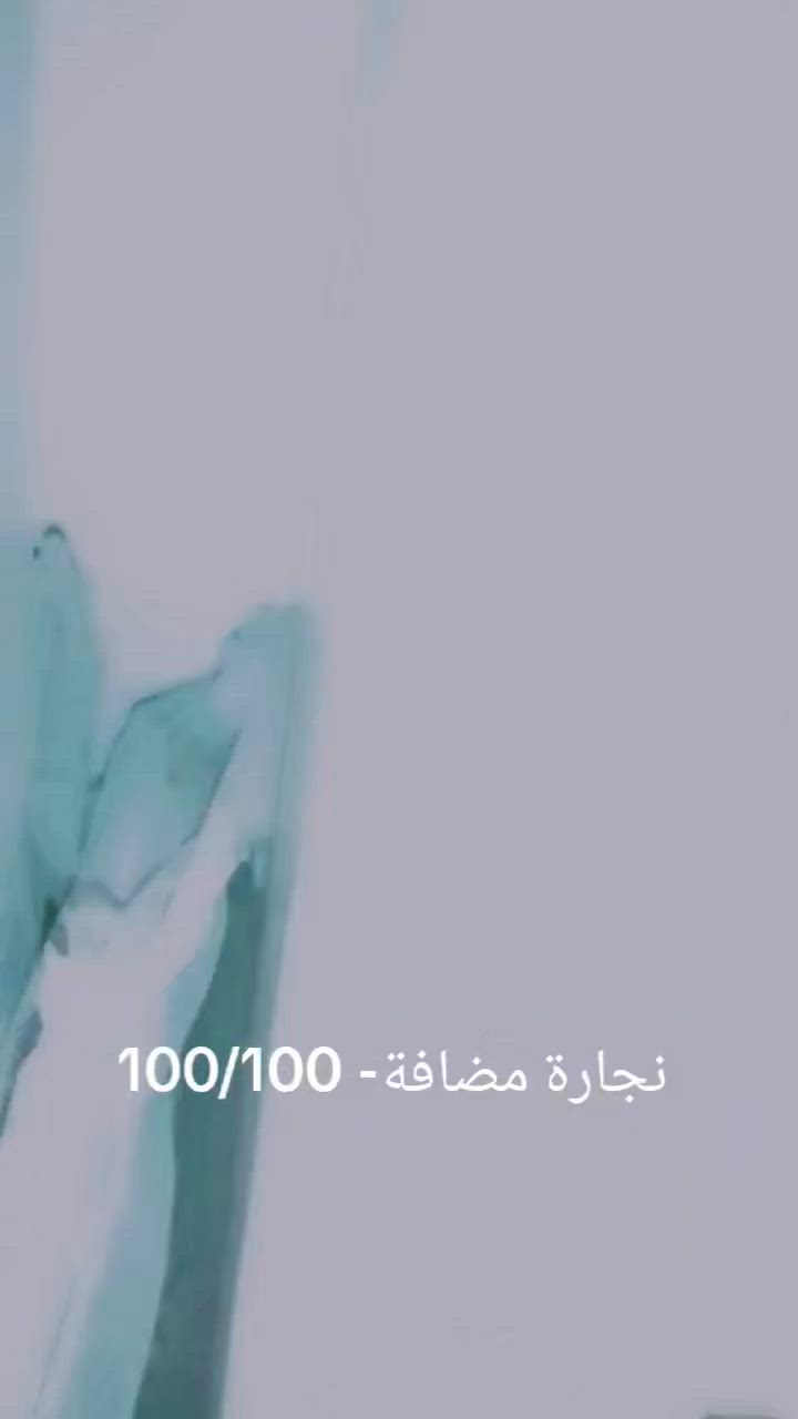 200


**إذا كنت صاحب هذا الإعلان وتريد حذفه لأي سبب، رجاءا أرسل رسالة إلى الدعم الفني**