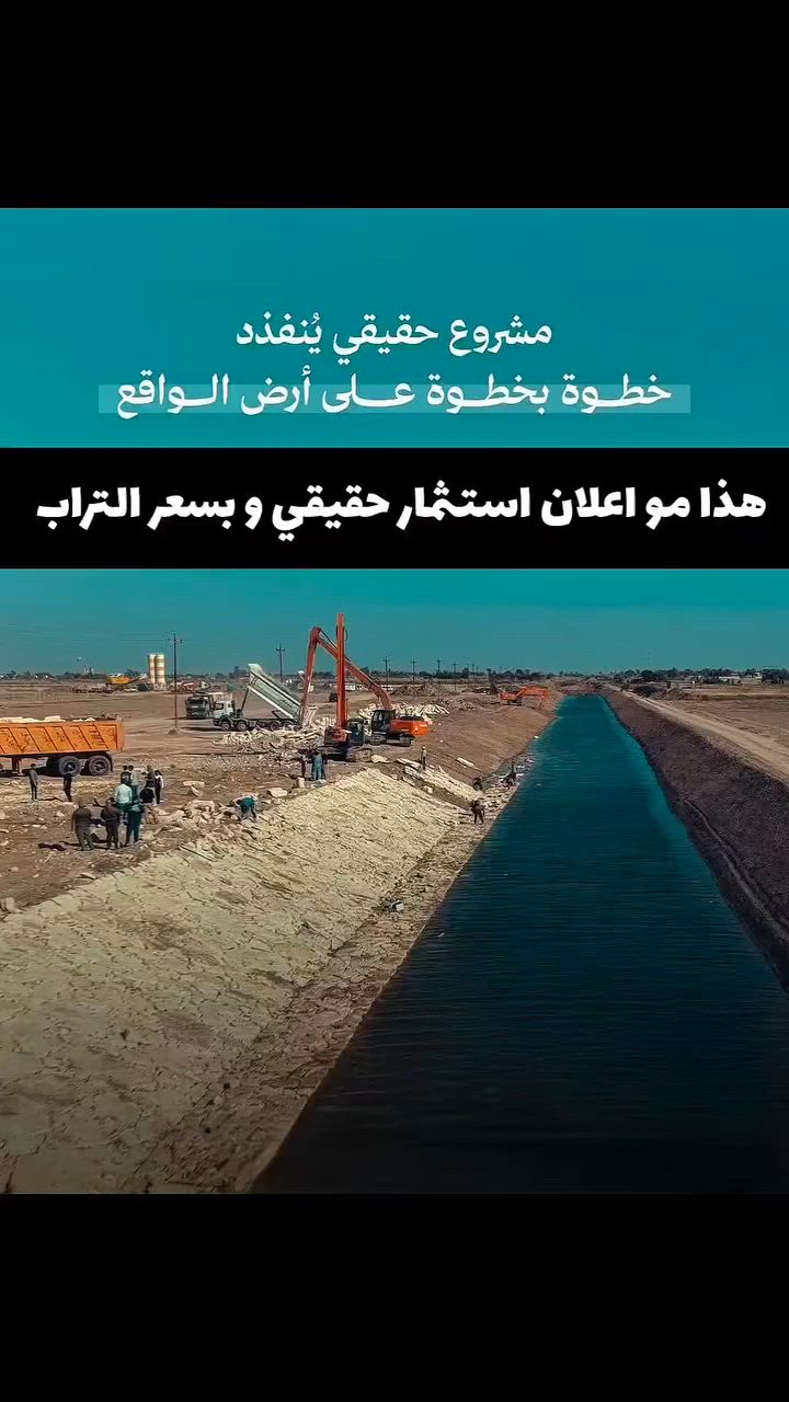 قطعة ارض 850 متر في مجمع كامل الخدمات
للاستفسار ***********
