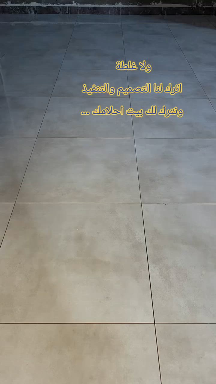 ***********
