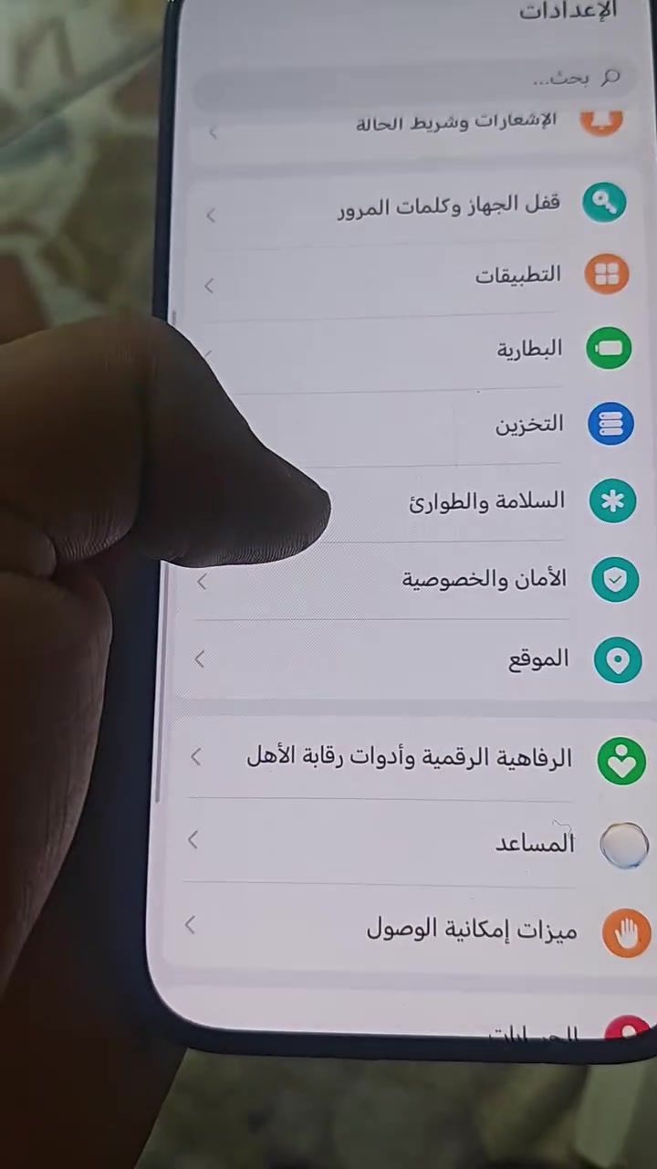 السلام عليكم هونر x8b 
✅الذاكرة (512GB)
✅الرام (8+8)¹⁶
✅المعالج  (Snapdragon 680)
✅الشاشة اموليد مع سطوع (2000) شمعة
✅الكاميرا الخلفية (108+5+2) &الامامية (50MB)
✅البطارية بسعة (4500) مللي امبير 
✅ يدعم الشحن السريع بقوه (33) واط 
✅السعر150
عنواني بغداد الشعب 

ملاحضة الجهاز البصمه مالته واكعه والدكمه التشغيل تشكل بس طبيعي استخدامه يطفى ويشتغل عن طريق المس
للاستفسار ***********
