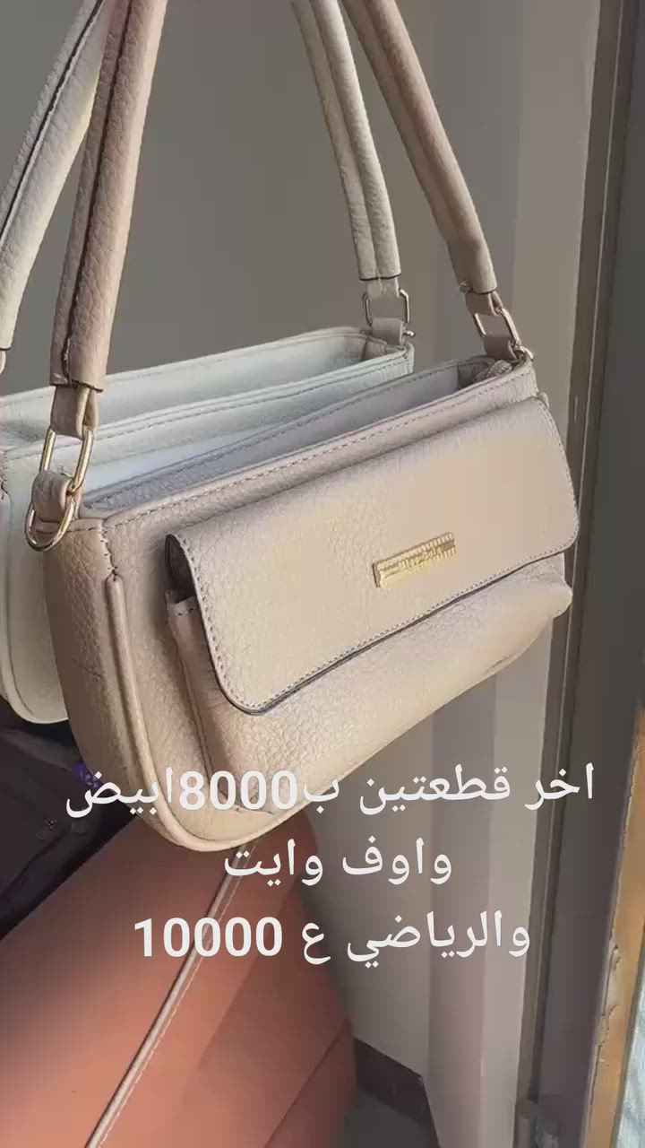 هلا حبايب ❤️🧿


**إذا كنت صاحب هذا الإعلان وتريد حذفه لأي سبب، رجاءا أرسل رسالة إلى الدعم الفني**