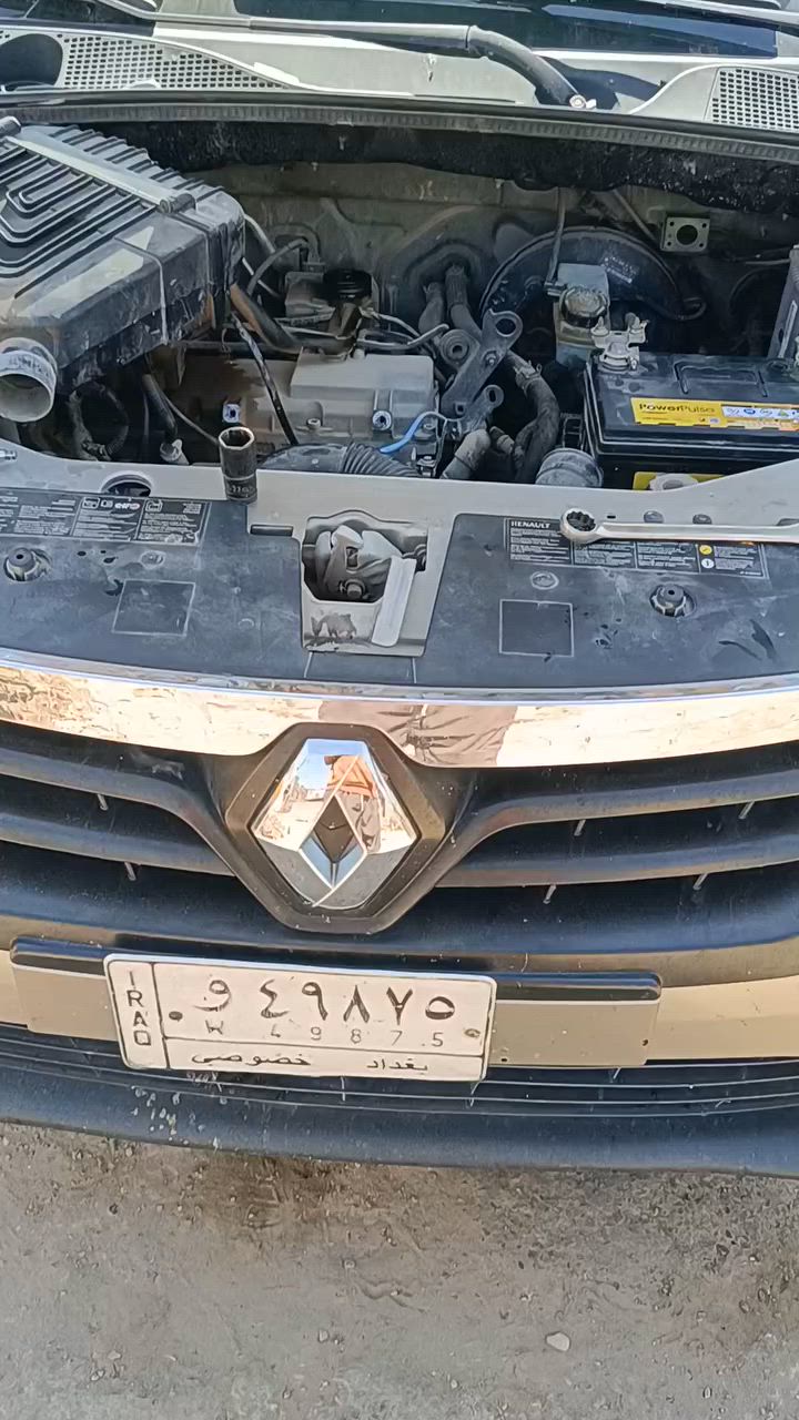 انسب الأسعار
اخوكم محمد فوزي الساعدي 
بغداد الوزيريه مقابل معمل القطن الطبي اول فرع
*********** اختصاص رينو عام

