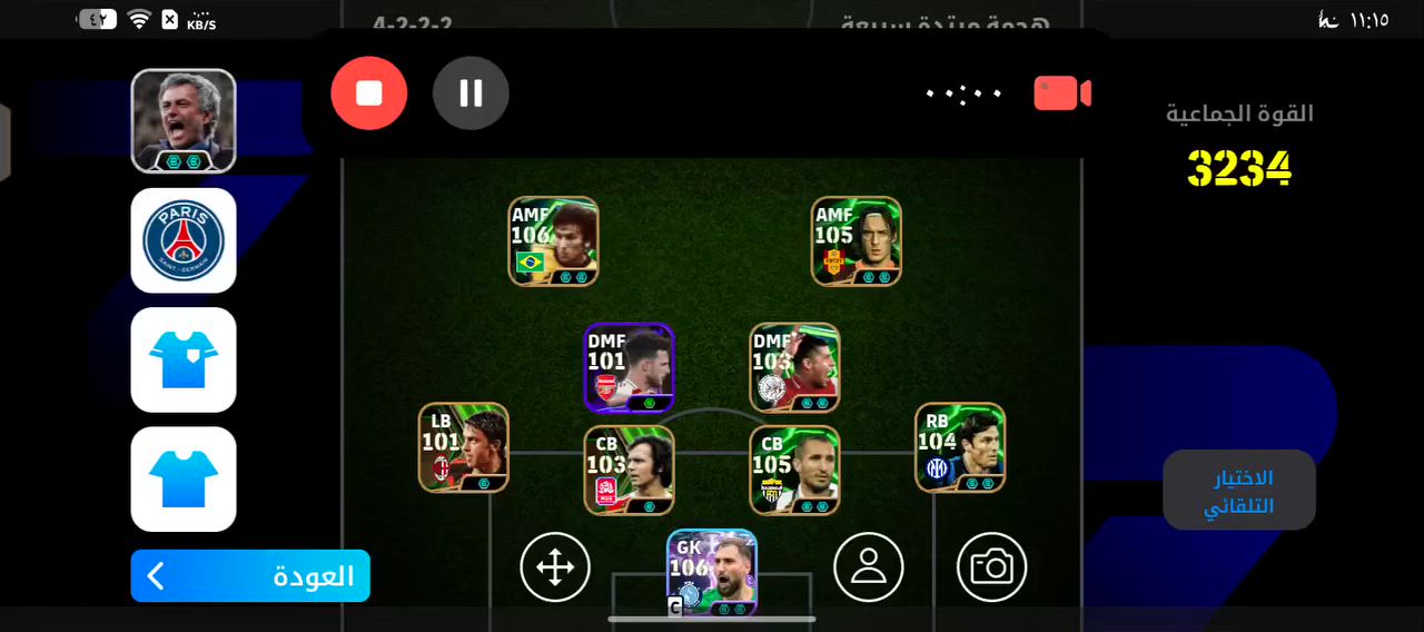 حساب بيس للبيع السعر 30او مراوس


**إذا كنت صاحب هذا الإعلان وتريد حذفه لأي سبب، رجاءا أرسل رسالة إلى الدعم الفني**