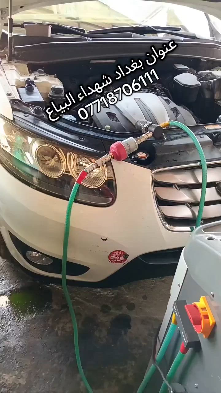 سنتافيا موديل 2012
غسل منظومه بل كامل معا تبديل ماء زيتي بلجهاز الئالي 

راديترات ولصالنصات وغسل السلندر بجهاز الألي وتبديل ماء راديتر وفحص كازكيت ابحدث الاجهزه وتنظيف حجر بيئه عنوان شهداء البياع قرب جامع الكبيسي وتساب***********

https://www.instagram.com
 انستكرام 👆

https://www.tiktok.com/@mgdf14?_r=1&_t=ZS-95dPpUc2bRZ تيك توك ☝️

https://youtube.com/channel/UCi0woVUwuhRpgZ0u0lLNumg?si=If-lteCqdnfHcIpLيوتيوب 👆

https://www.snapchat.com/add/mostafaalamer4?share_id=nbDq8X37tco&locale=ar-IQاسناب ☝️
