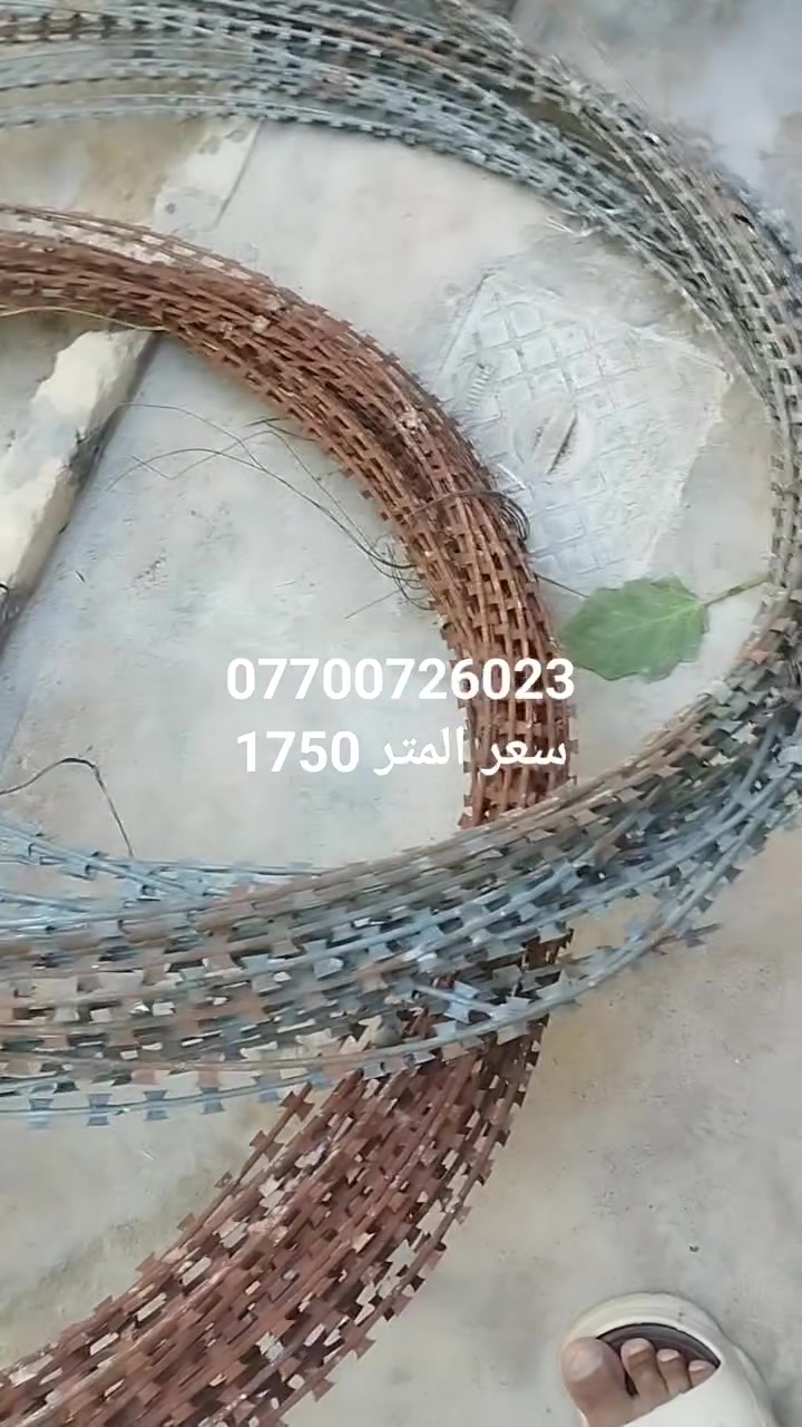 مبردة سوبر الكتريك نظيف شغال كل عيب مابيه ماطور يشتغل سرعتين /سعره 95 الف بيها مجال ***********
