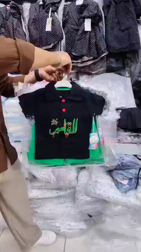 اقل طلب نص درزن من كل موديل


**إذا كنت صاحب هذا الإعلان وتريد حذفه لأي سبب، رجاءا أرسل رسالة إلى الدعم الفني**