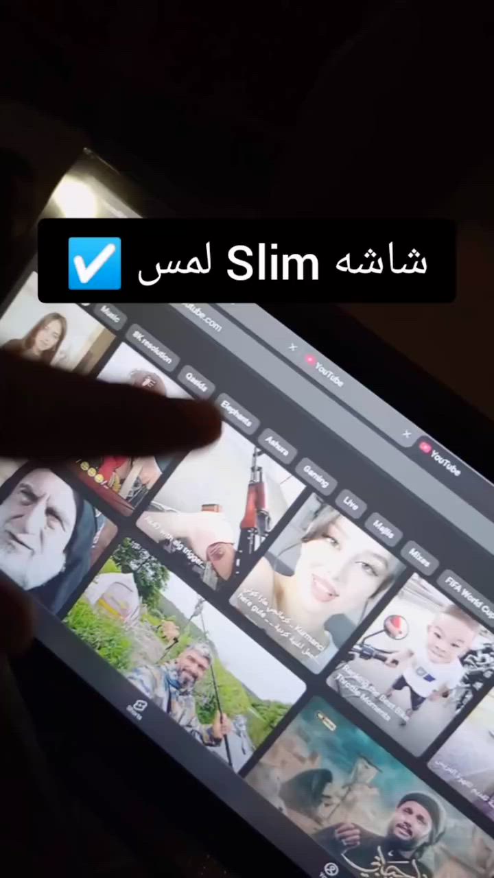 اخوان طلعلي شاشه محموله لمس Slim تربط على الكامرات تصوير +تلفزيون +حاسبه
(غير مستعمل)
كامل الملحقات 🎁👇🏻
كفر مغناطيسي+كيبلات كامله

على اول تم (85) الف
للتواصل 📞***********
يوجد توصيل 🚕

فضلا وليس أمرا متابعه 🙏🏻
