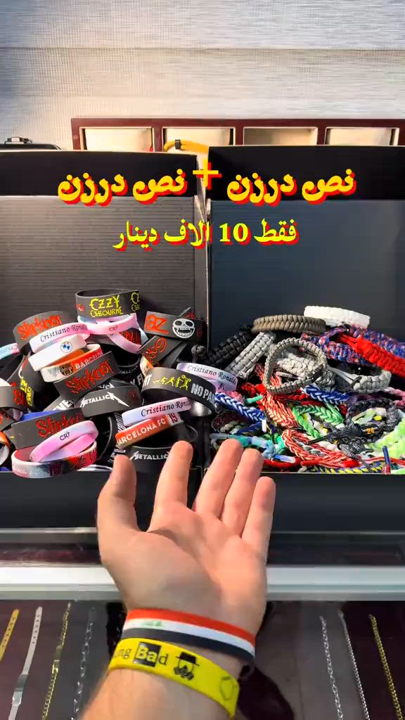 تكدر توصي درزن مكس بين الحبل و السيليكون  للحجز  عن طريق الواتساب الرقم بالبايو 


**إذا كنت صاحب هذا الإعلان وتريد حذفه لأي سبب، رجاءا أرسل رسالة إلى الدعم الفني**