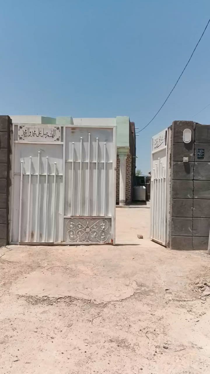 اسلام عليكم اخوان هذا الدار للبيع المكان بابل الحله قرب سيطرة الاثار شارع برنون حي العسكرالسعر 65وبي مجال هذا رقمي للتواصل ***********
