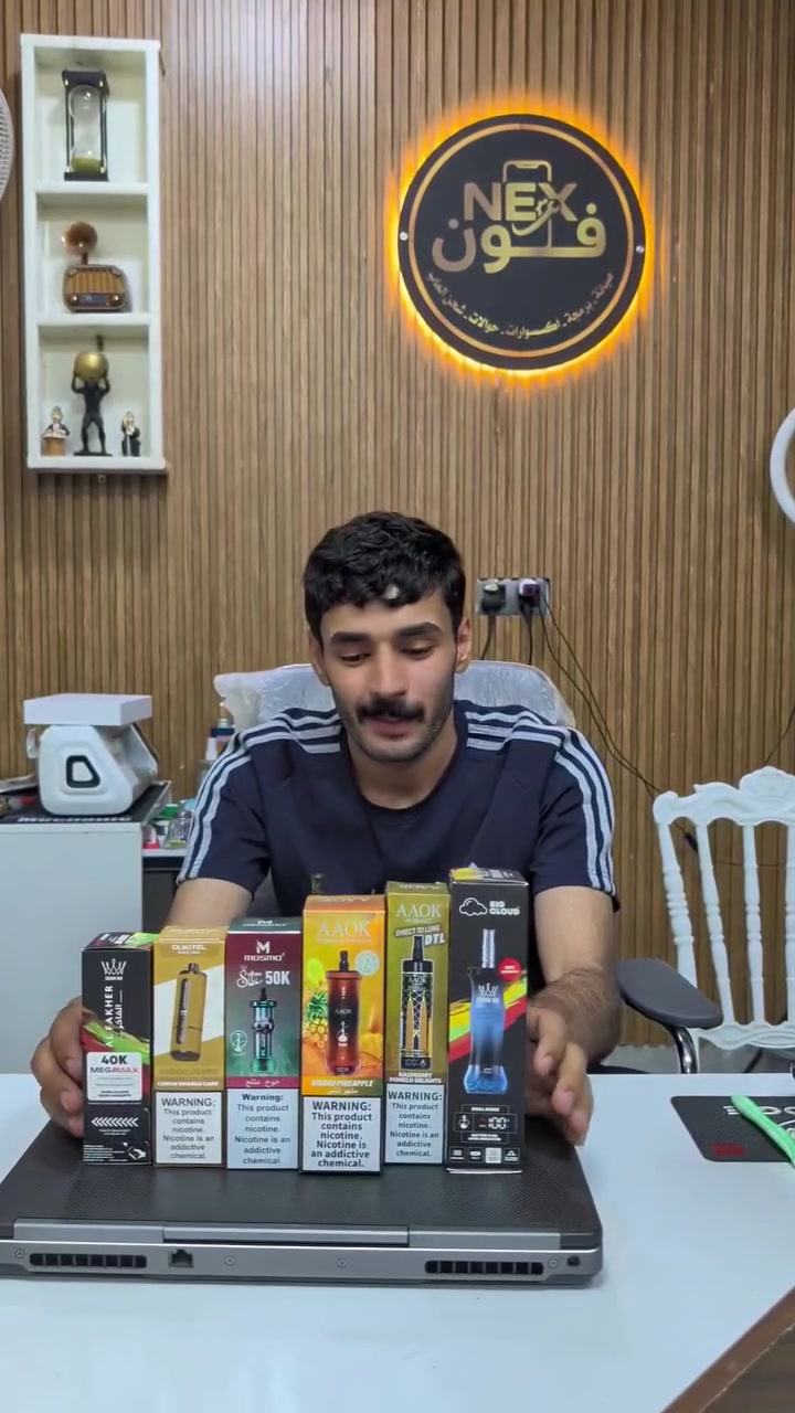 🔥 اللي يعتمد على الجودة ما يحتاج يكثر حچي...
واللي يعتمد على الحچي، معروف شنو يبيع. 😏💨
العنوان الدلال مقابل المكتبه العامه داخل البنايه الجديده
للتواصل ***********

