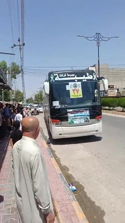 الحمد لله وصول معتمري شركة الطحان للحج والعمرة
من الديار المقدسة إلى مدينة تلعفر

سارع بتسليم جوازك للرحلات القادمة ( جواً و براً )
للحجز والاستفسار
***********
***********
