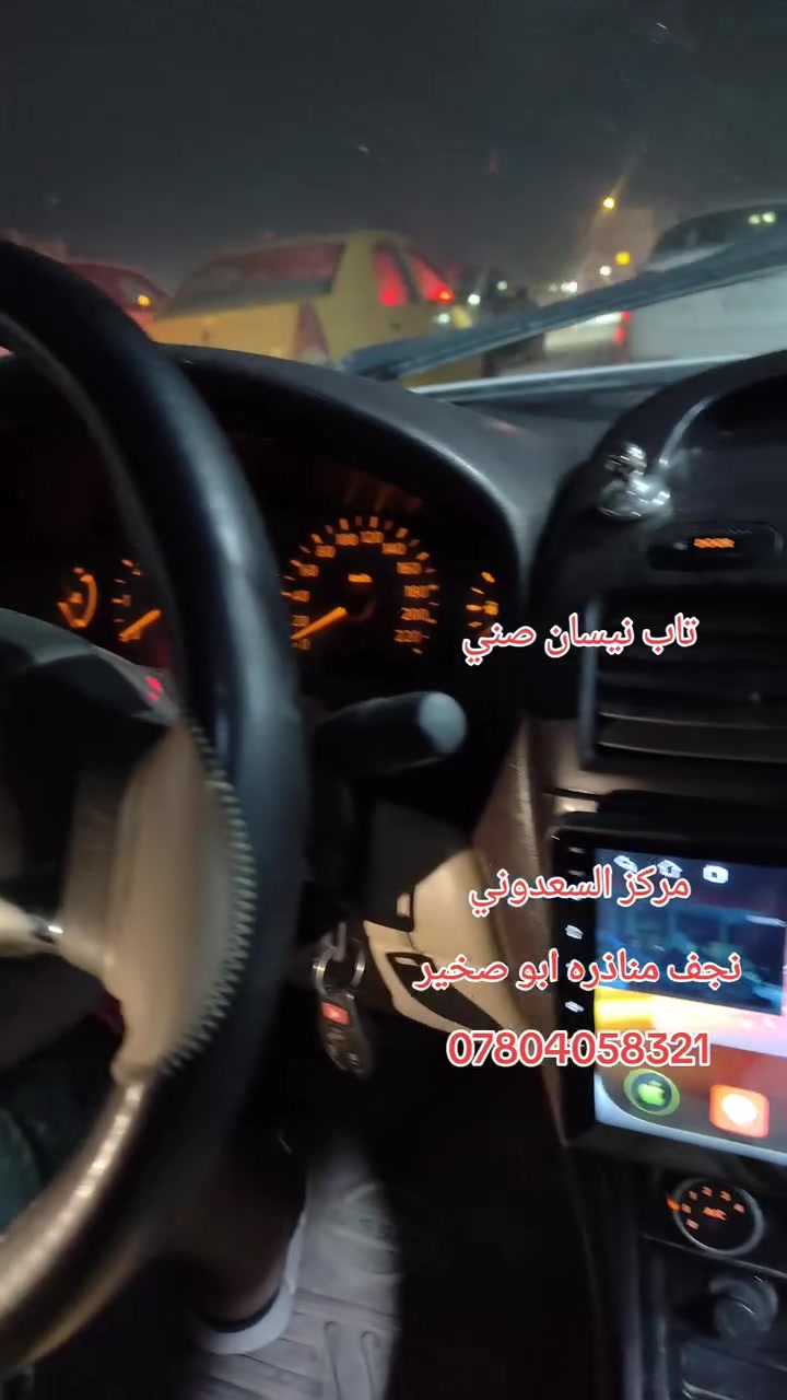 من عمل اليوم

مركز السعدوني
***********
العنوان
نجف مناذره ابو صخير
