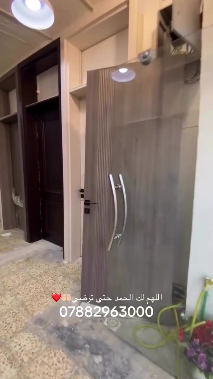 العنوان دوانيه. شارع السراي مقابيل المصرف الزراعي  ***********
