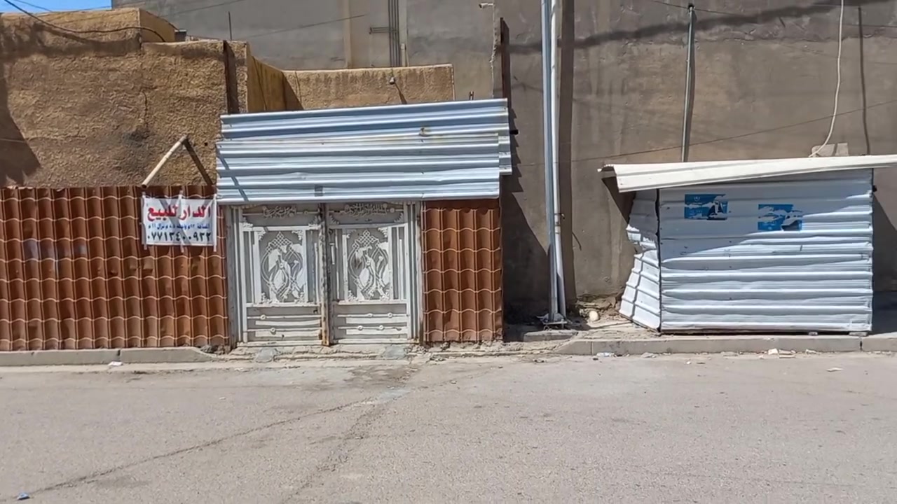 السلام عليكم خواني اخواتي والله تعبنه الي موشراي لايطبلي ويكطع سعر وياي وبعدين يقلب ويكسر بحلال الناس واذا ماتبيعله يطبلك يعلق باسم مجهول الهويه لو يخلي المقربين الى يعلقون عمي بطلو هاي بيت قديم للبيع بغداد الكمالية طابو صرف ٩٢ متر واجهة ٨ ونص ونزال ١١ بيت قديم تريد تفلش تريد تكعد بي ينسكن بي احنه ساكنين بي عالي عن الشارع خدمات كاملة الكمالية قرب الفلكة  (ساحة الشهداء ) ملاحظة تم تنزيل السعر اتصال فقط
***********
السلام عليكم خواني اخواتي والله تعبنه الي موشراي لايطبلي ويكطع سعر وياي وبعدين يقلب ويكسر بحلال الناس واذا ماتبيعله يطبلك يعلق باسم مجهول الهويه لو يخلي المقربين الى يعلقون عمي بطلو هاي بيت قديم للبيع بغداد الكمالية طابو صرف ٩٢ متر واجهة ٨ ونص ونزال ١١ بيت قديم تريد تفلش تريد تكعد بي ينسكن بي احنه ساكنين بي عالي عن الشارع خدمات كاملة الكمالية قرب الفلكة  (ساحة الشهداء ) ملاحظة تم تنزيل السعر اتصال فقط

