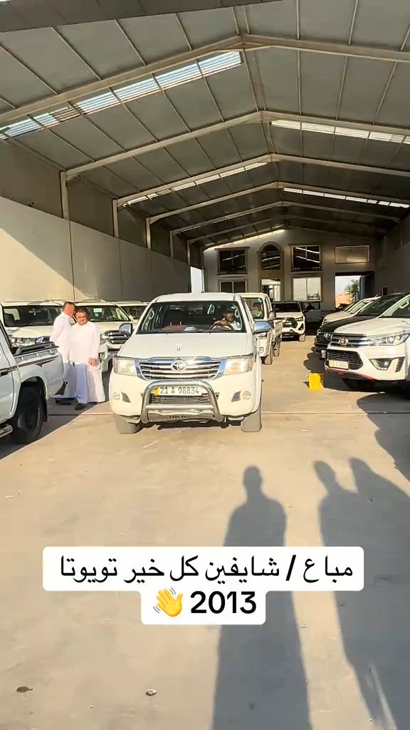 #معرض_النبأ_العظيم 


**إذا كنت صاحب هذا الإعلان وتريد حذفه لأي سبب، رجاءا أرسل رسالة إلى الدعم الفني**
