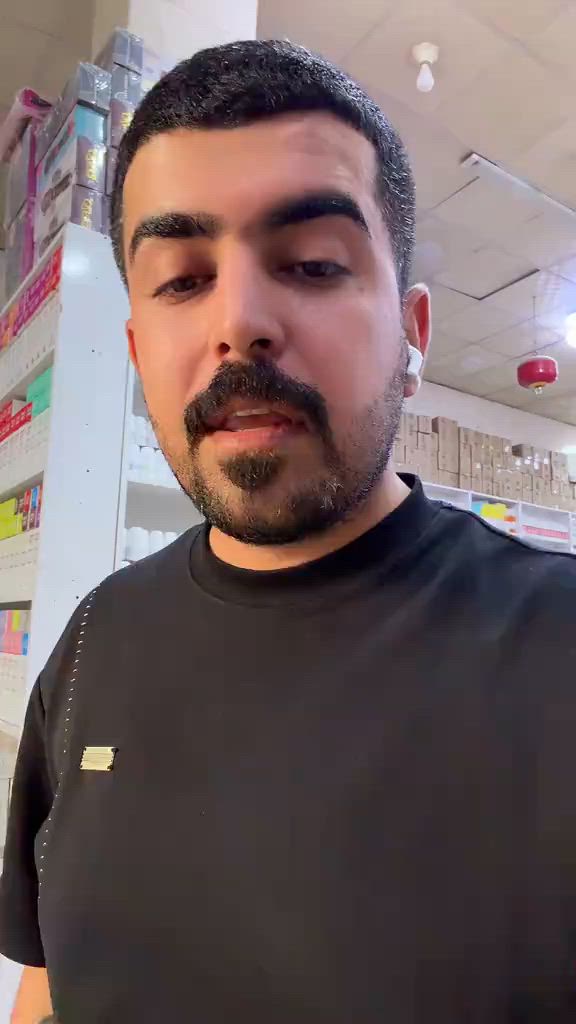 


**إذا كنت صاحب هذا الإعلان وتريد حذفه لأي سبب، رجاءا أرسل رسالة إلى الدعم الفني**