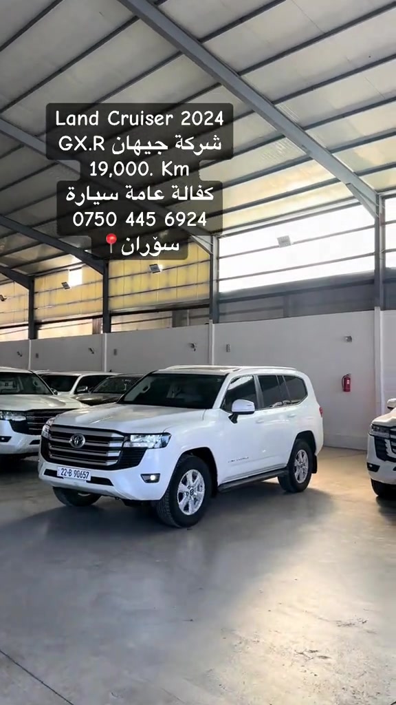 ***********☎️#kurdstancars #soran #ماشالله_تبارك_الله #foryou #new_trending 
