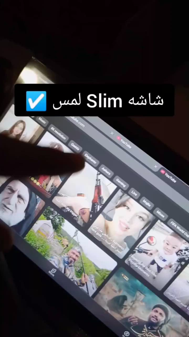 اخوان طلعلي شاشه محموله لمس Slim تربط على الكامرات تصوير +تلفزيون +حاسبه
(غير مستعمل)
كامل الملحقات 🎁👇🏻
كفر مغناطيسي+كيبلات كامله

على اول تم (85) الف
للتواصل 📞***********
يوجد توصيل 🚕

فضلا وليس أمرا متابعه 🙏🏻
